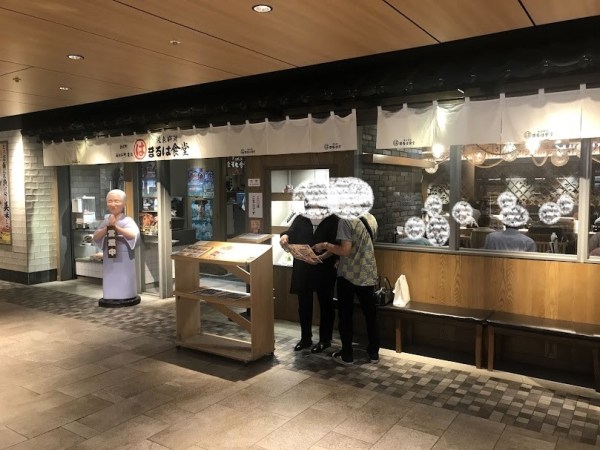 当時のメディア報道・掲載写真